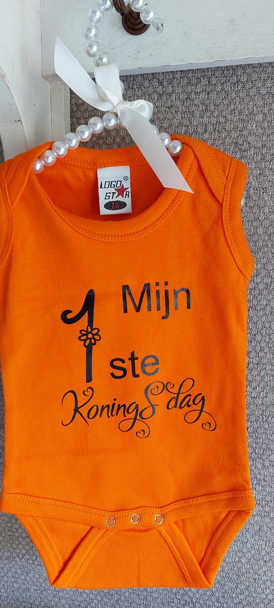 Oranje rompertje, Koningsdag romper, Mijn 1ste koningsdag rompertje, Rompertje maat 68, Feest, Oranje