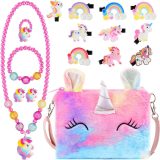 Eenhoorn crossbody tas sieraden set - prinses ketting armband ringen oorbellen - rollenspel dress up accessoires - party gunsten - cadeau 21.5*17*2.5 Nylon Geen edelsteen